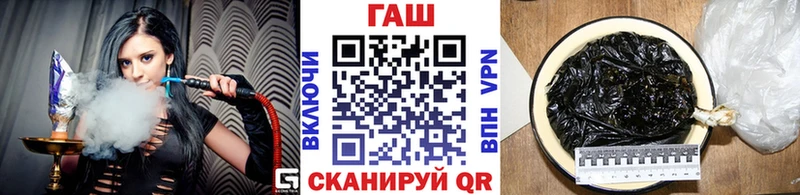 Купить наркотики сайты Талдом ГАШИШ  APVP  МЕФ  Канабис 