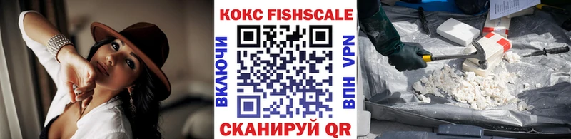 Cocaine Колумбийский  ОМГ ОМГ зеркало  Талдом  продажа наркотиков 