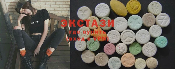 бутират Аркадак