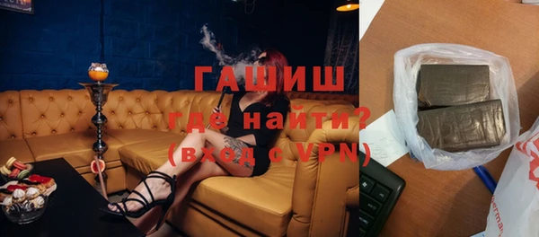 круглые Армянск
