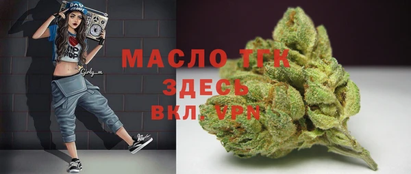 круглые Армянск
