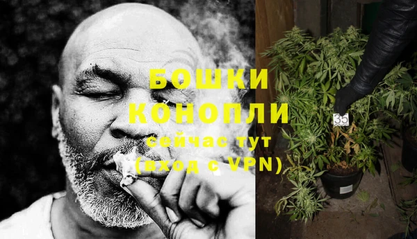 бутират Аркадак