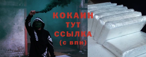 круглые Армянск