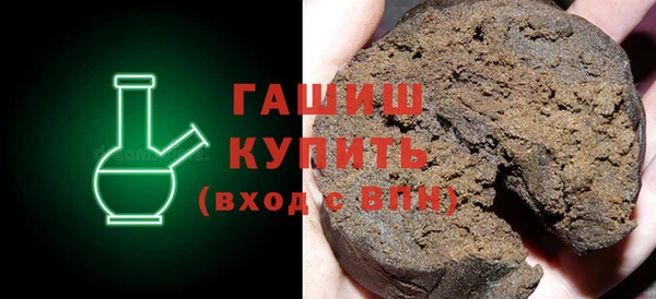 дмт Приозерск