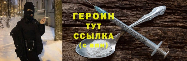 круглые Армянск