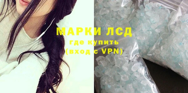 круглые Армянск