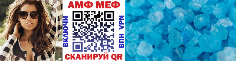Первитин витя  Талдом 