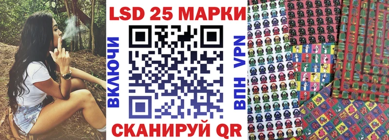 Наркотические марки 1,5мг  blacksprut вход  Талдом  купить наркотик 