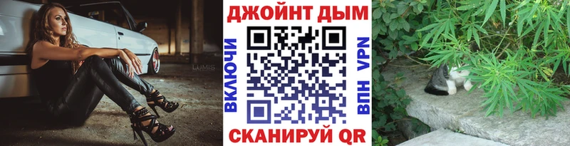 Бошки Шишки тримм  Талдом 